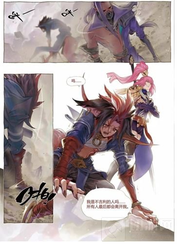 落叶归根 王者荣耀百里玄策与兰陵王分别之战