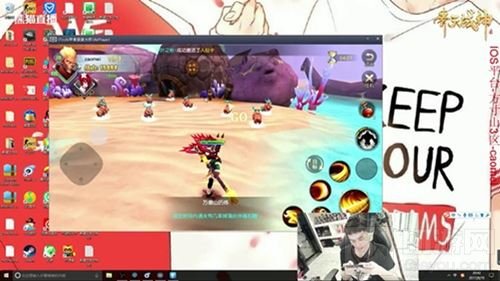 电竞大神打怪遇险 齐天战神草莓直播精彩不断