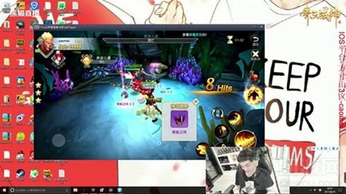 电竞大神打怪遇险 齐天战神草莓直播精彩不断