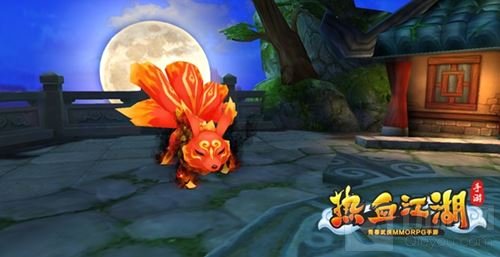 热血江湖手游全新灵宠问世 九尾天狐将上线