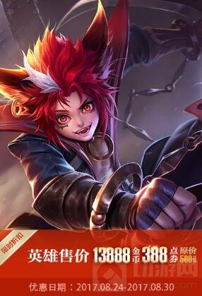 王者荣耀中谁克制百里玄策 克制玄策的英雄