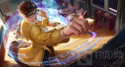 王者荣耀10月初或有限定皮肤返场 由玩家决定