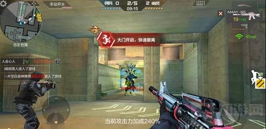 CF手游黄金之国第一机关技巧 战力分配是重点