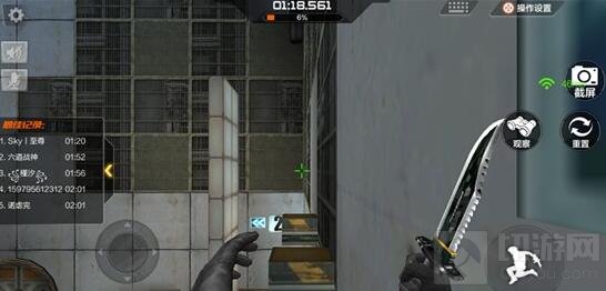 CF手游跳跳乐异幻空间技巧 兵器选择与时机