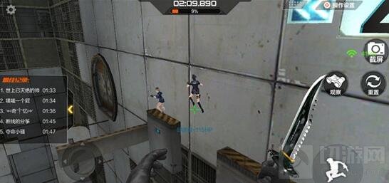 CF手游跳跳乐异幻空间技巧 兵器选择与时机