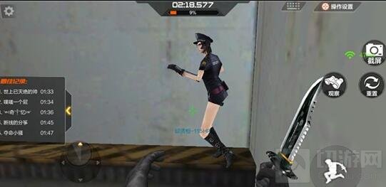 CF手游跳跳乐异幻空间技巧 兵器选择与时机