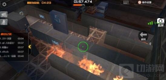 CF手游十冷太空之旅三分钟通关技巧 进阶指南