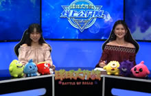 2017球球线上公开赛第四赛季第三轮第一组比赛