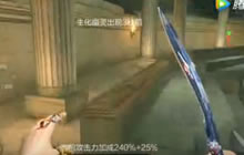 CF手游十七解说：妖姬的最新套路 你值得拥有