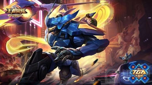 王者荣耀TGA大奖赛前瞻 八月月赛逐鹿昆明