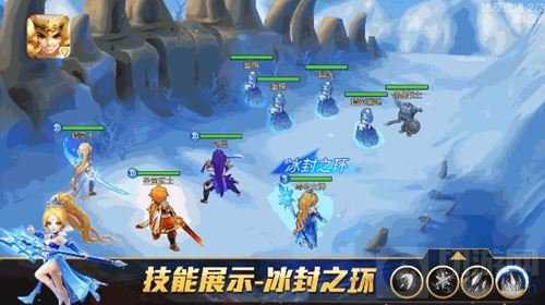 神之物语手游寒冬女神介绍 强大的控场法师