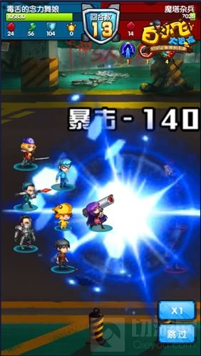 老司机带你飞 白小飞大冒险精英内测爽翻夏末