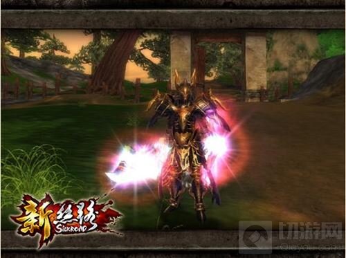 七夕大作战 《新丝路》情人节活动抢先看