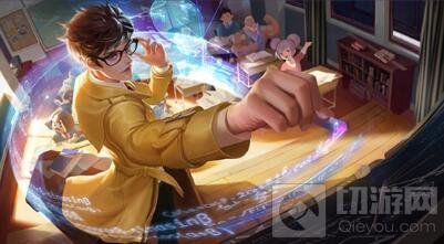 王者荣耀诸葛亮新皮肤台词曝光 数学老师好可怕