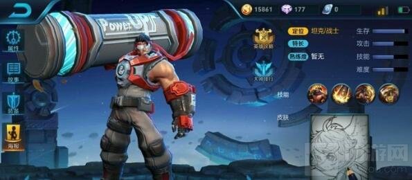 王者荣耀苏烈带什么召唤师技能 最佳技能推荐