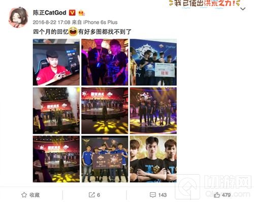 从天才少年到百万双冠王 少年Cat的KPL之行