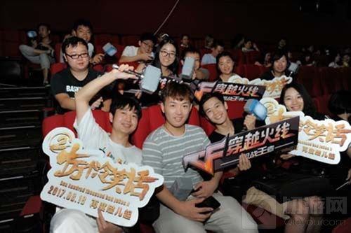 冲破异次元看CF手游与十冷2影游联动的台前幕后