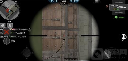 CF手游个人狙击战沙漠灰技巧 个人能力大比拼