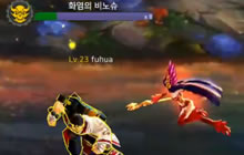 地下城与勇士魂浮华解说 驱魔师挑战火女BOSS