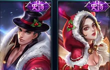 王者荣耀皮肤碎片商店更新 貂蝉吕布CP皮肤加入