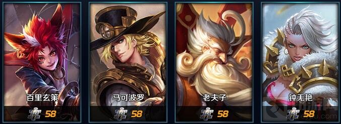 王者荣耀英雄碎片商店更新 安琪拉58碎片可换