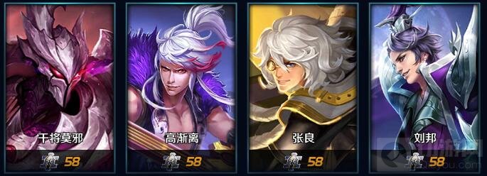 王者荣耀英雄碎片商店更新 安琪拉58碎片可换