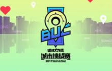 夏日电竞狂欢盛宴 球球城市挑战赛火爆开战