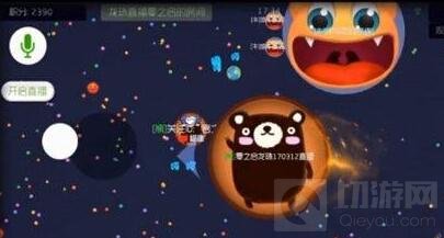 球球大作战连跳瞬移怎么操作 连跳瞬移讲解