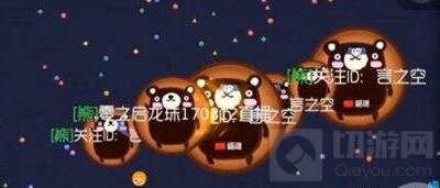 球球大作战连跳瞬移怎么操作 连跳瞬移讲解