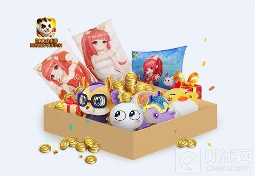  神武2手游新服百年好合将启 七夕甜蜜来袭