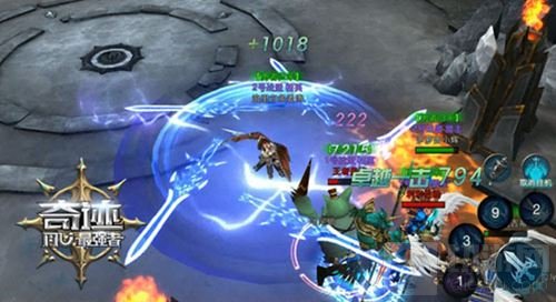 奇迹最强者再现魔幻世界 全新宣传片首次曝光