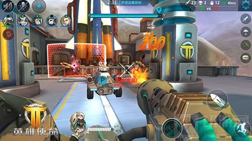 精英战场 手残党新人在英雄使命也能找回自信