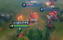 王者荣耀KPL梦泪百里玄策干货分享 不可错过