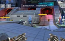 CF手游火线防御太空哨所怎么通关 过关宝典