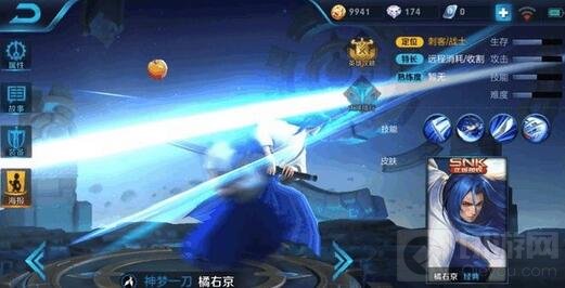 王者荣耀中技能冷却时间最短的四大英雄盘点