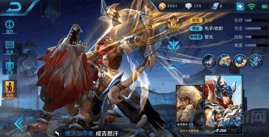 王者荣耀中技能冷却时间最短的四大英雄盘点