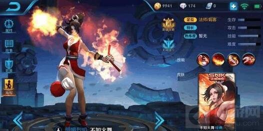 王者荣耀中技能冷却时间最短的四大英雄盘点