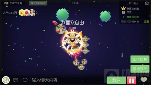 球球大作战母体踏球怎么玩 母体踏球操作指南