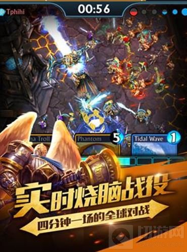 大圣降临 泰坦众神之战全球争霸战震撼开启