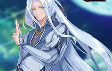 逍遥修真镇魂之旅 雪鹰领主Ⅱ玄幻策略战三界