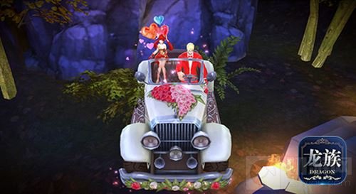 龙族世界手游情侣玩法开启 缔造七夕美好情缘