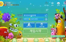 球球大作战韩服怎么进 登录不上是什么问题