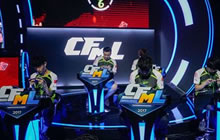 CFML2017秋季赛再次来袭 激烈程度再次升级