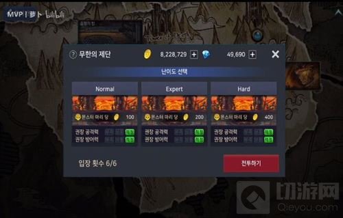 DNF手游韩服金币怎么获取 金币获取途径大全