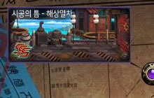 DNF手游韩服金币怎么获取 金币获取途径大全