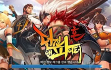 地下城与勇士魂登录方法汇总 最新最全登录教程