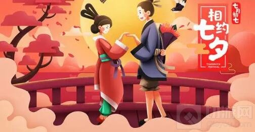 贪吃蛇大作战七夕活动 谁是七夕人气之星介绍