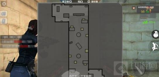 CF手游团队金字塔选择什么武器更好 武器推荐