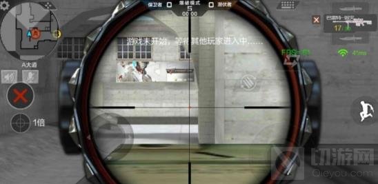 CF手游爆破战沙漠灰A区防守站位解析 晋级必看