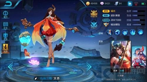 王者荣耀大乔实战技巧 团战三技能需谨慎用